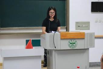 何