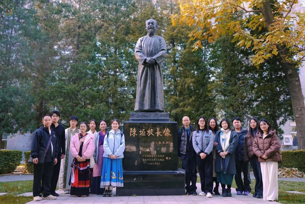 fd7364b5d7b6ff935eacb0328e223b9b