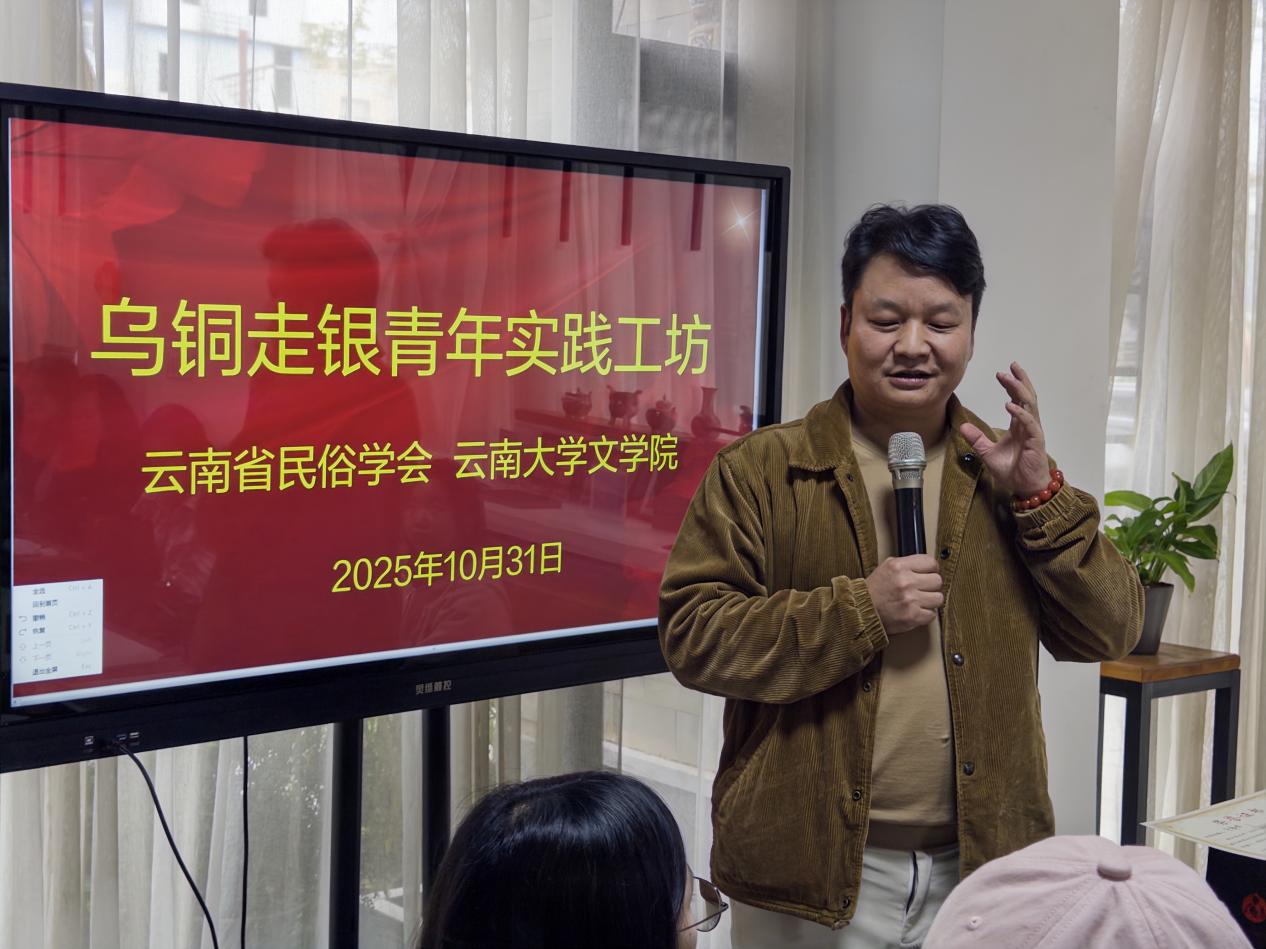 /Users/GJ/Library/Containers/com.kingsoft.wpsoffice.mac/Data/tmp/picturecompress_20251102124004/output_1.jpgoutput_1