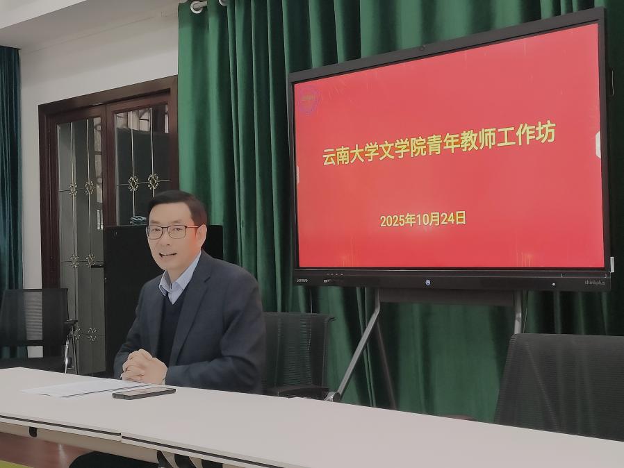 微信图片_20251027101613_97_50