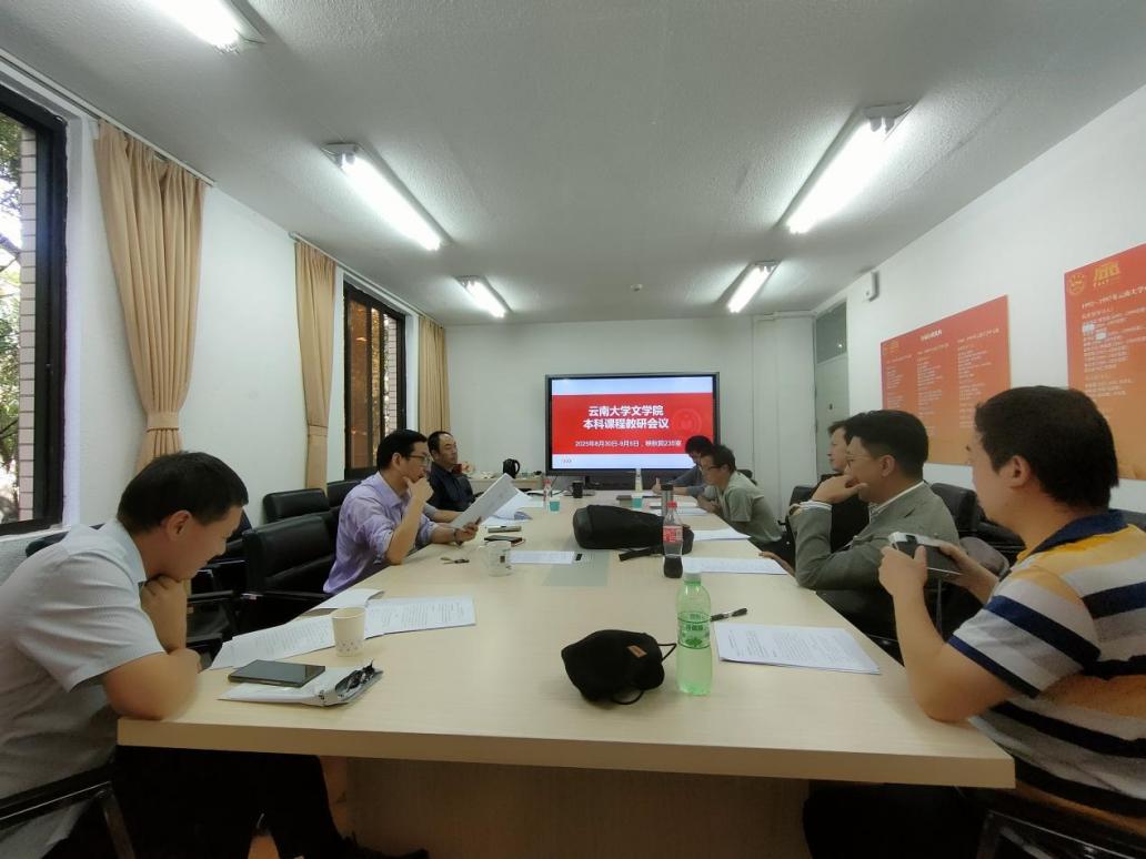 IMG20250905163127