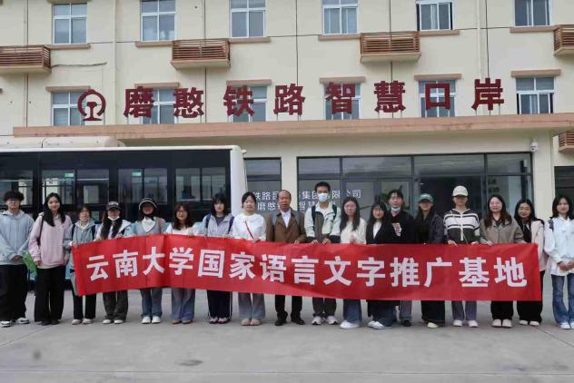 9ba27106035117b4a3887ab1f6978f25