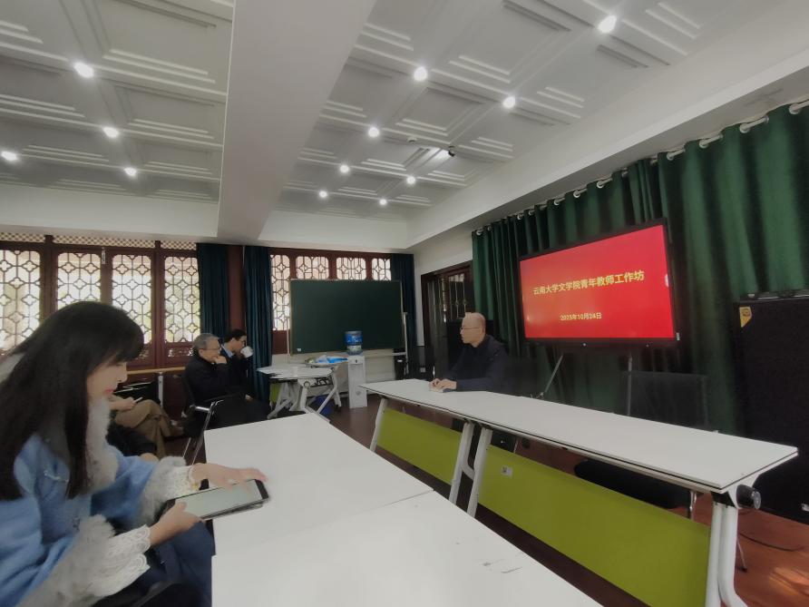 微信图片_20251027101614_98_50